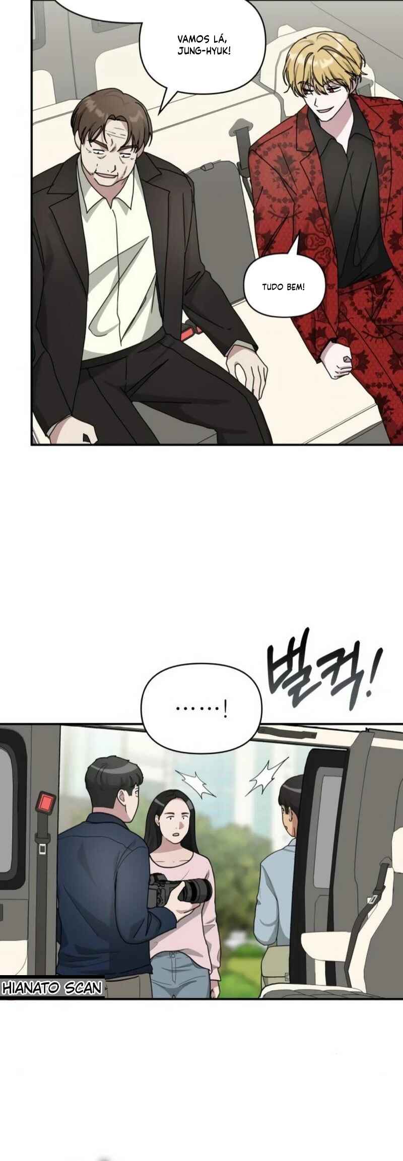Daetteum Chakgakdanghaetda Goemul Cheonjaebaeu-ro Chapter 25 - Page 7