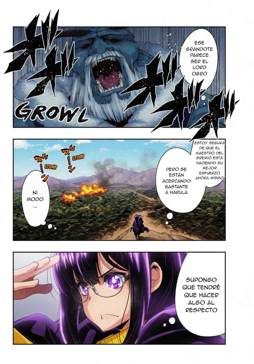 Yoku Wakaranai Keredo Isekai ni Tensei Shiteita You Desu Chapter 18 - Page 2