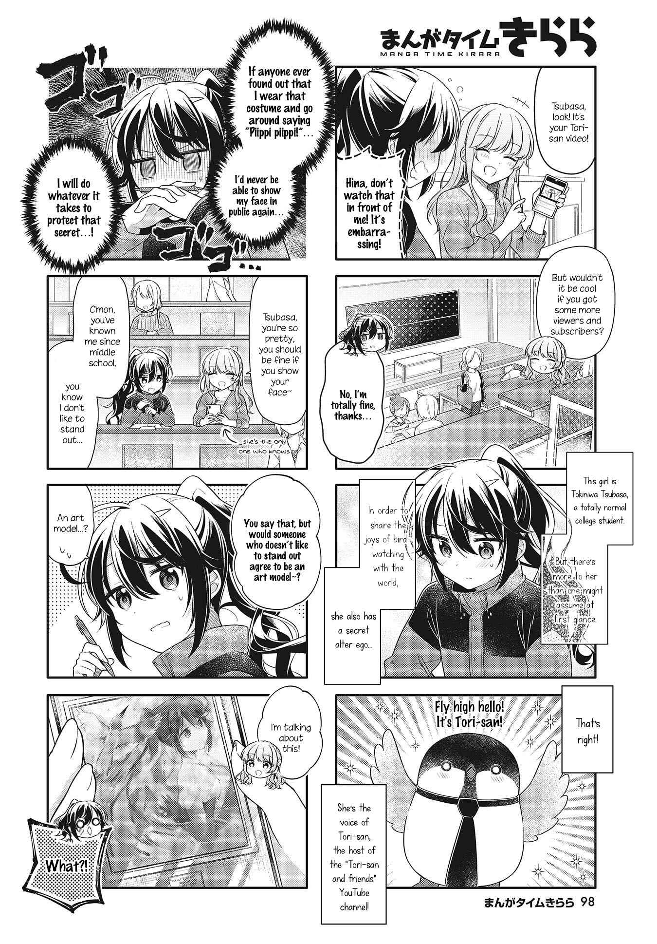 Shiawase Tori-mingu Chapter 2 - Page 2