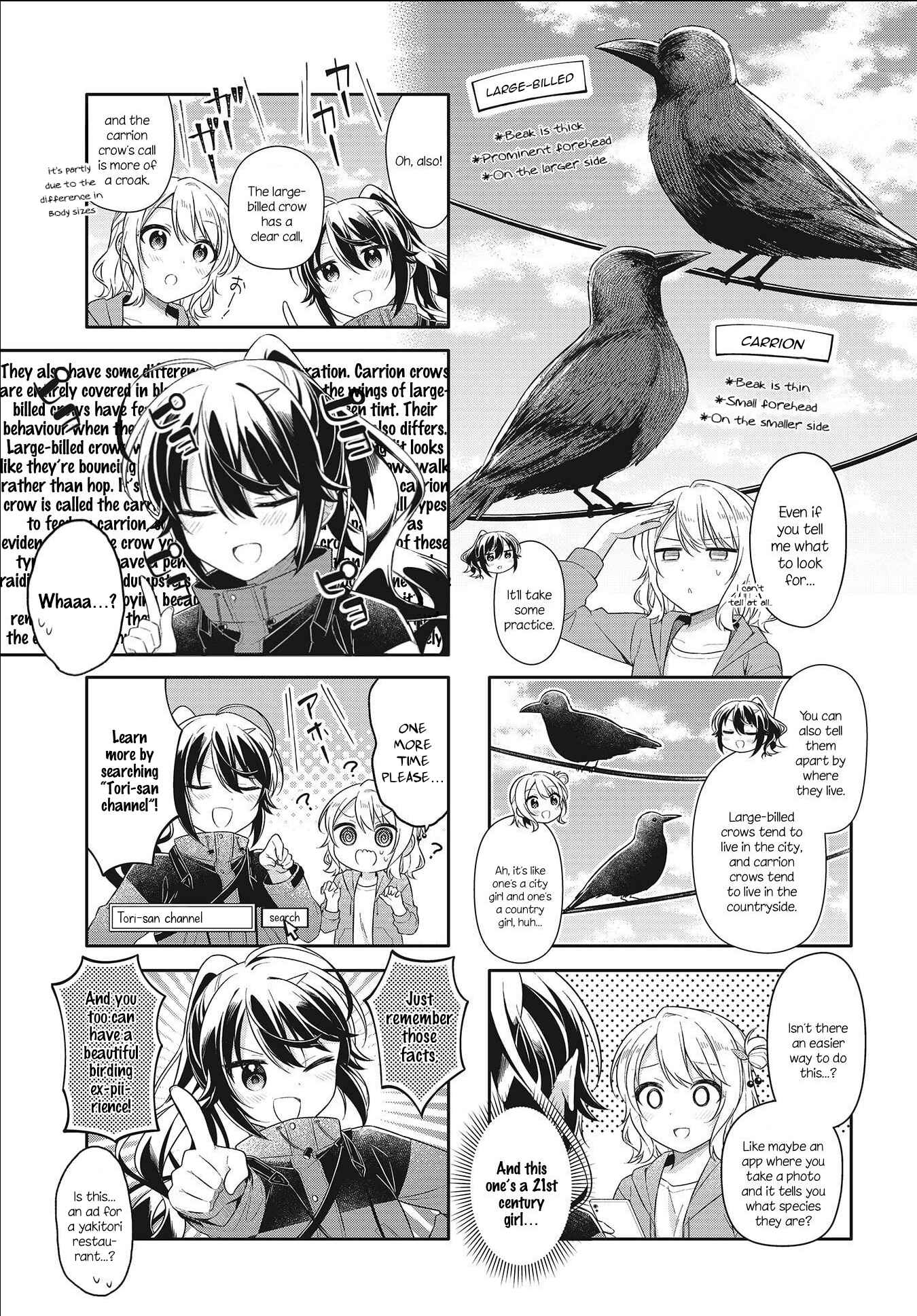 Shiawase Tori-mingu Chapter 2 - Page 7