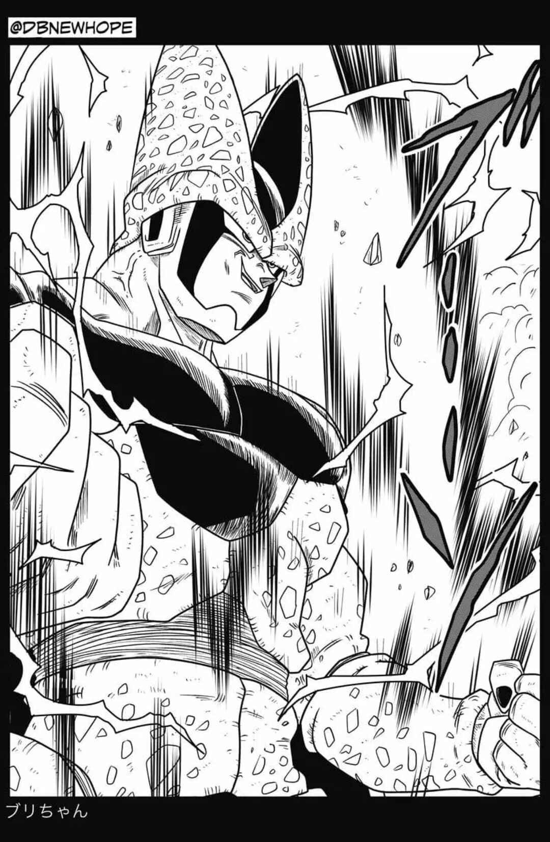 Dragon Ball - New Hope Chapter 7 - Page 23