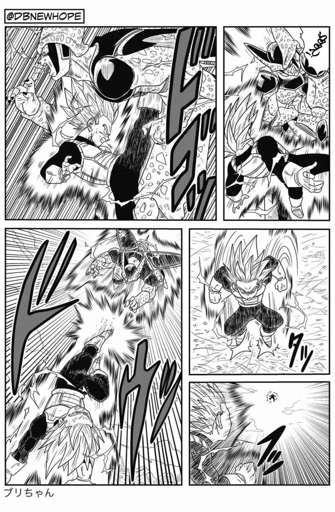 Dragon Ball - New Hope Chapter 7 - Page 33