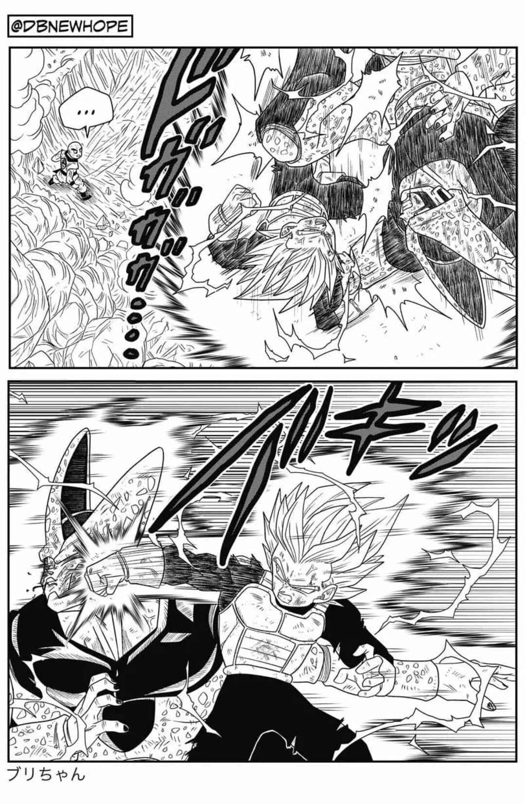 Dragon Ball - New Hope Chapter 7 - Page 46
