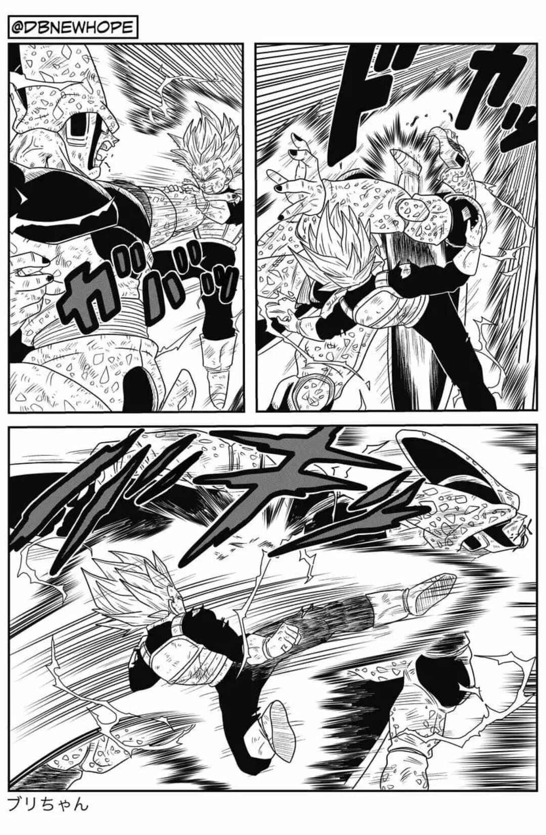 Dragon Ball - New Hope Chapter 7 - Page 47
