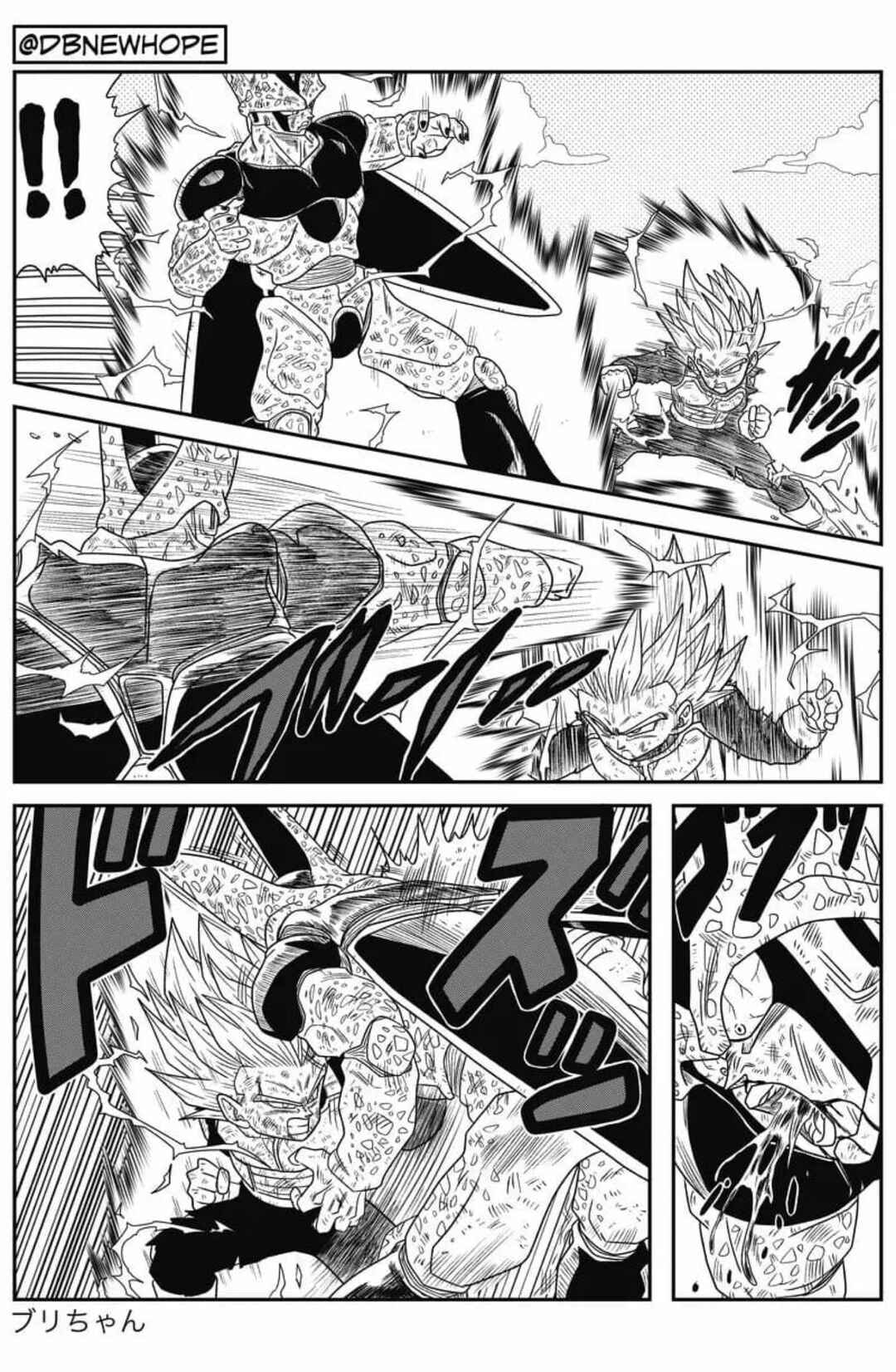 Dragon Ball - New Hope Chapter 7 - Page 52