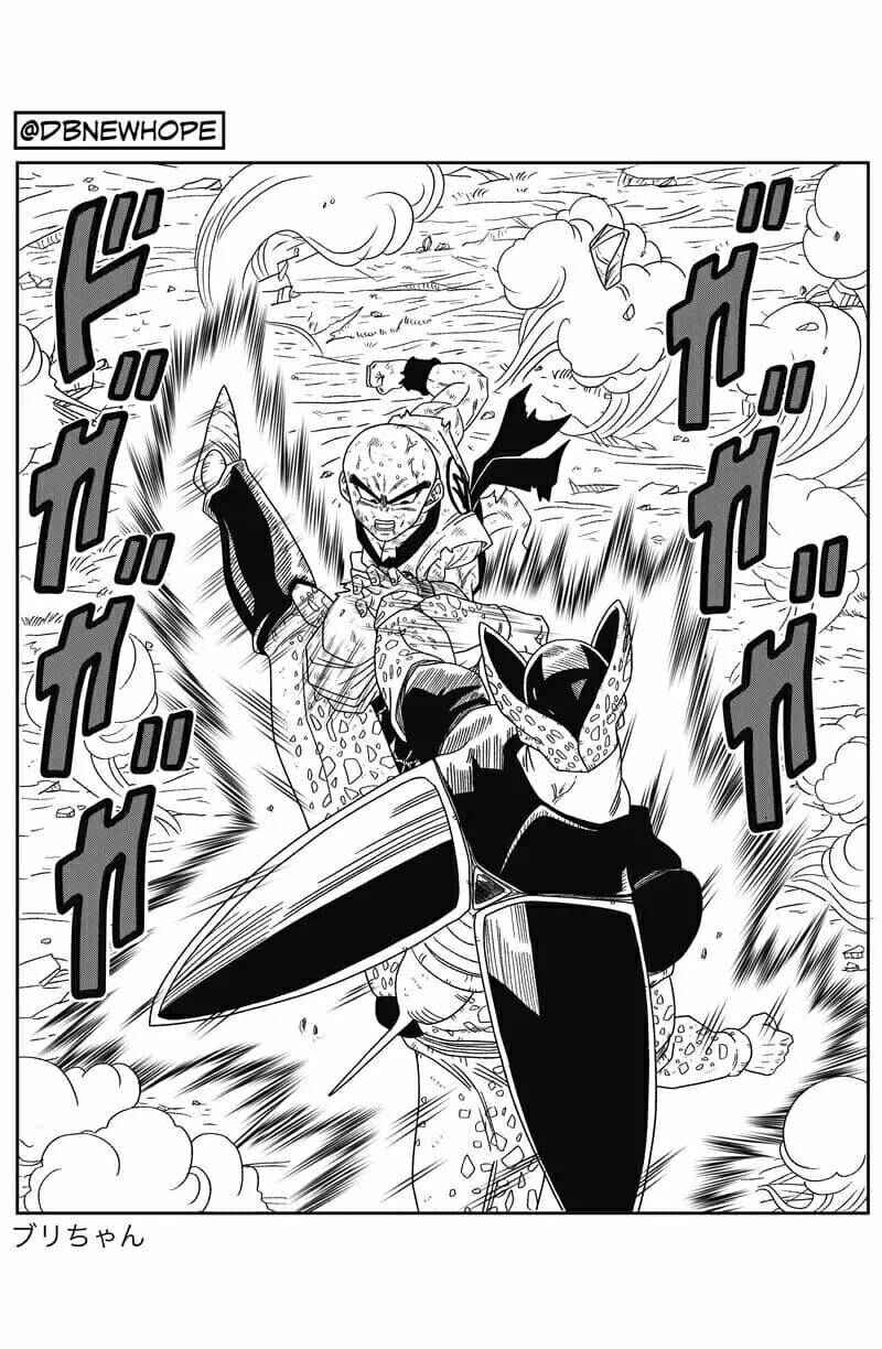 Dragon Ball - New Hope Chapter 7 - Page 7
