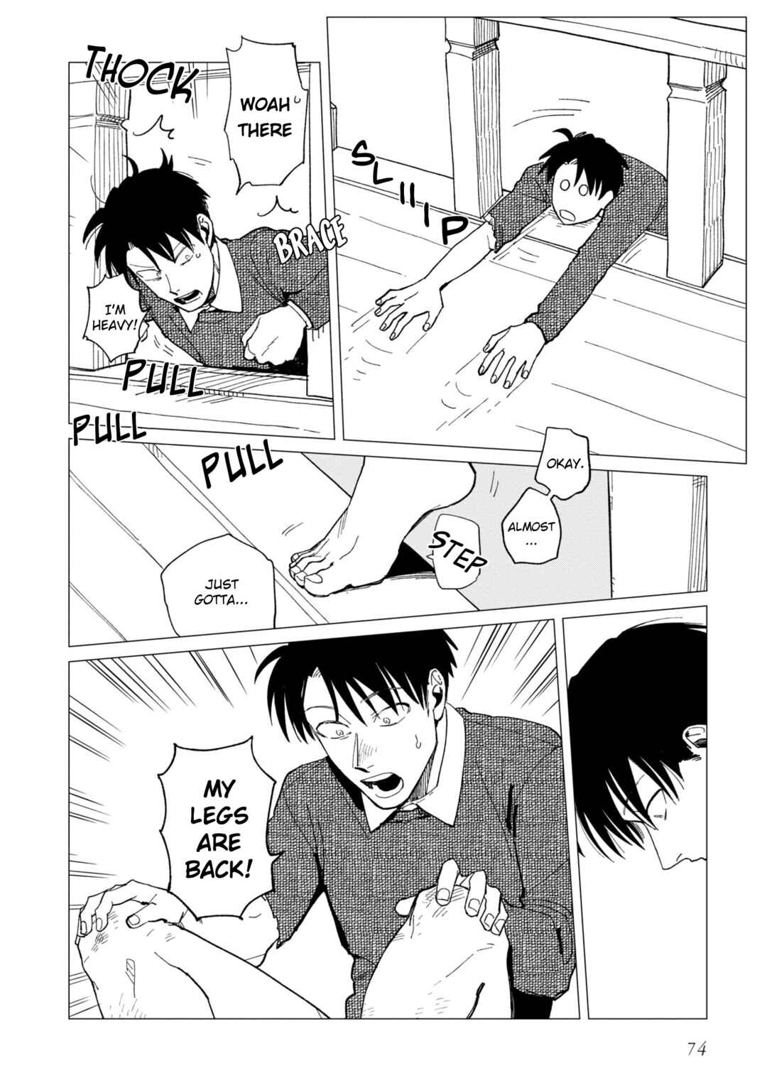 Shinozaki-kun no Mente Jijou Chapter 23 - Page 14