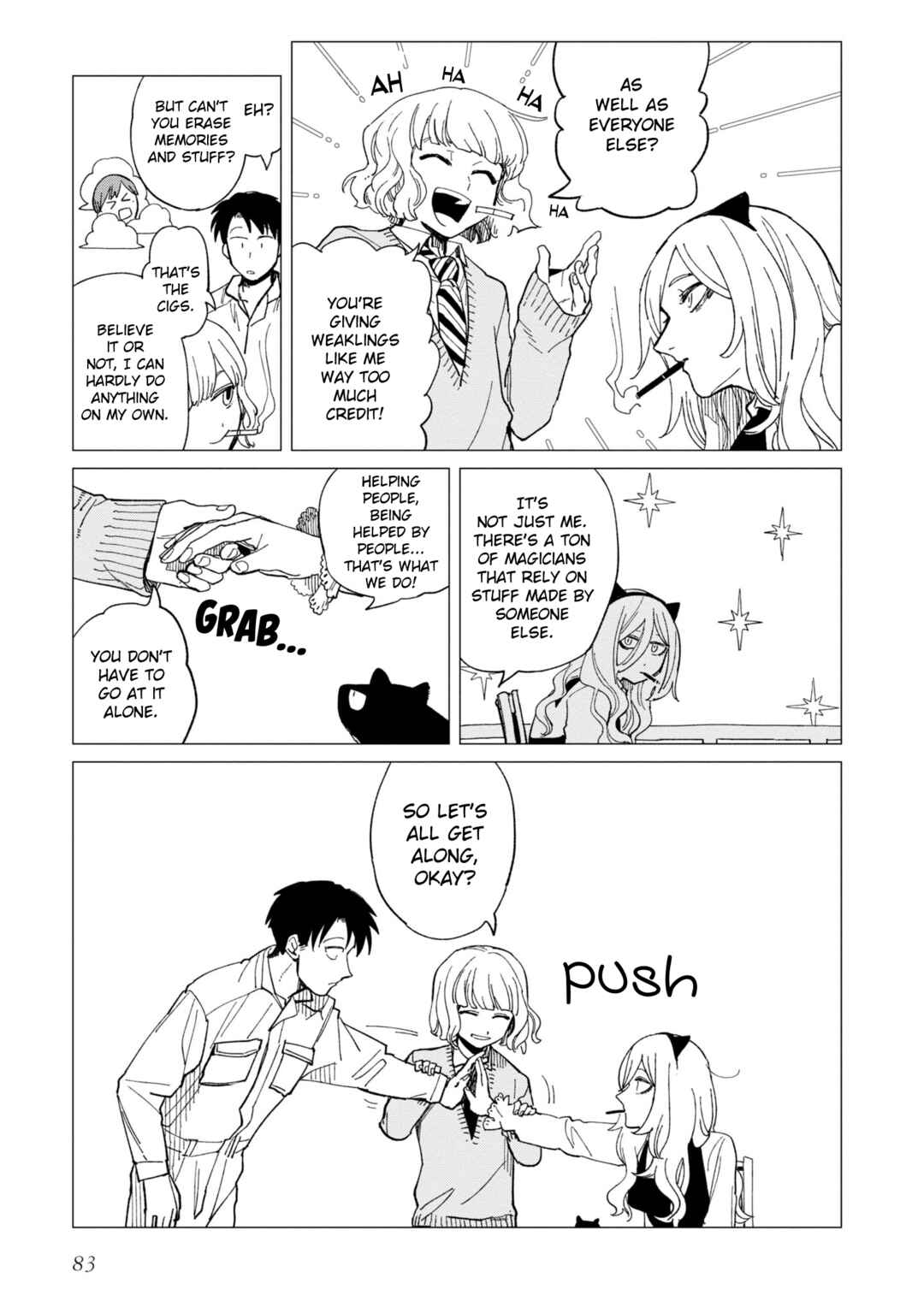 Shinozaki-kun no Mente Jijou Chapter 23 - Page 23
