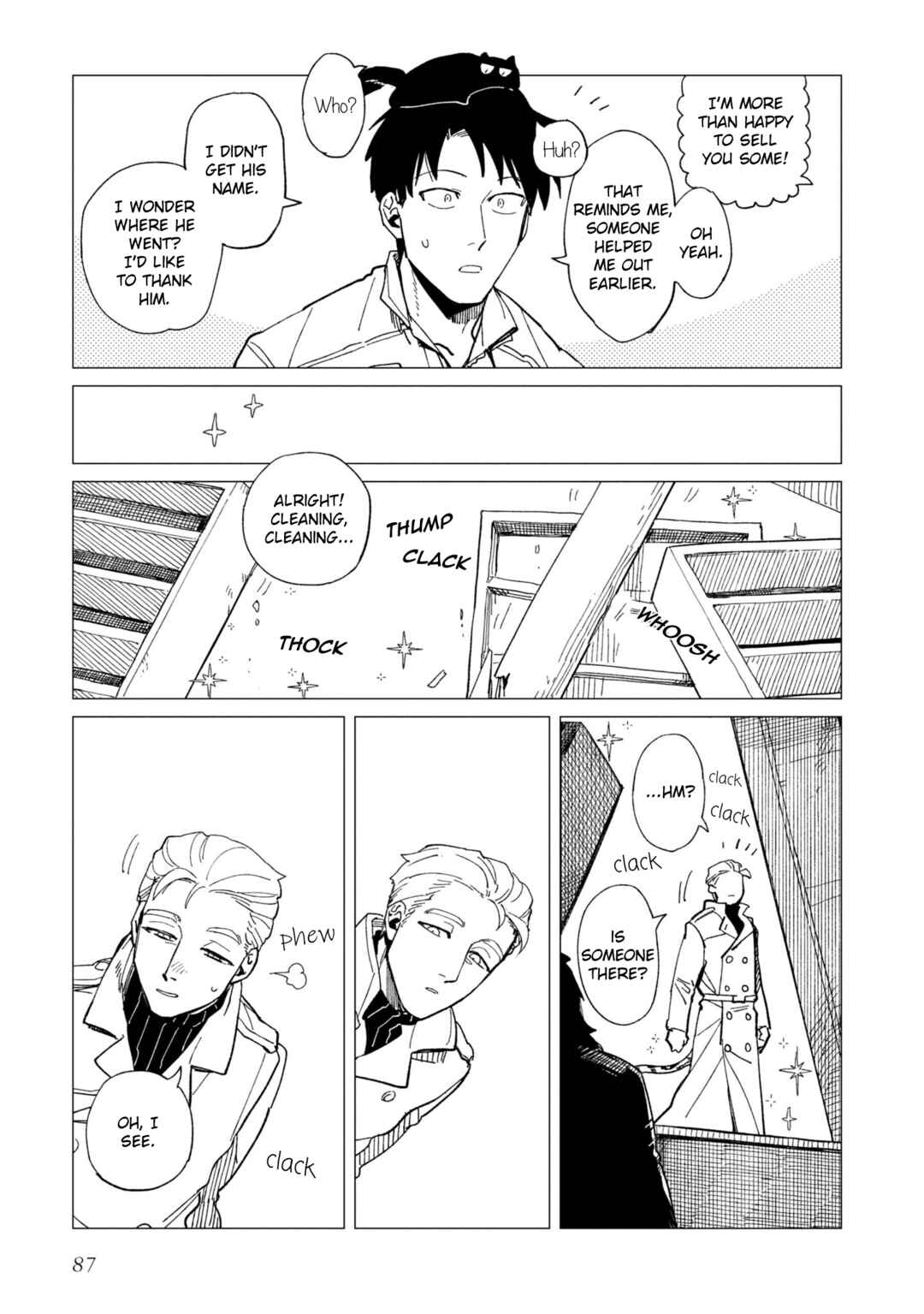 Shinozaki-kun no Mente Jijou Chapter 23 - Page 27