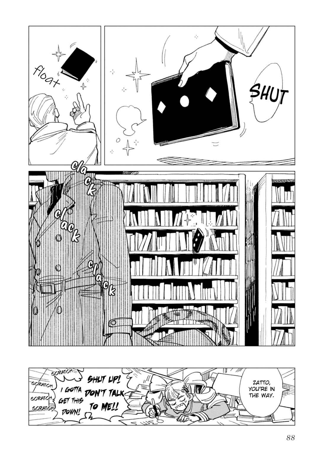 Shinozaki-kun no Mente Jijou Chapter 23 - Page 28