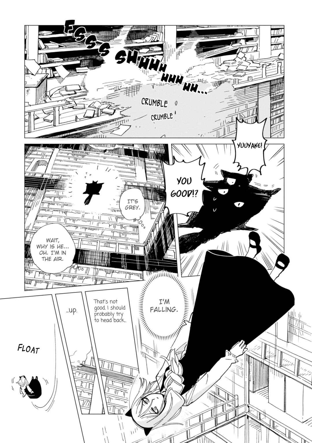 Shinozaki-kun no Mente Jijou Chapter 23 - Page 3