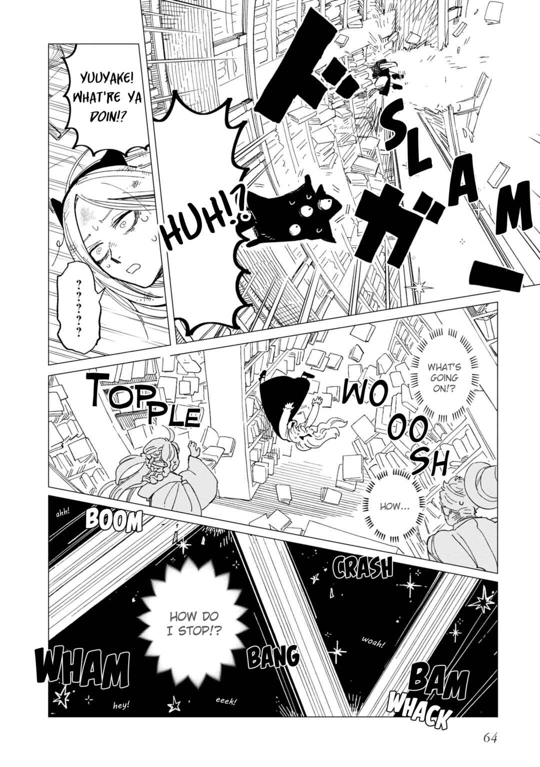 Shinozaki-kun no Mente Jijou Chapter 23 - Page 4