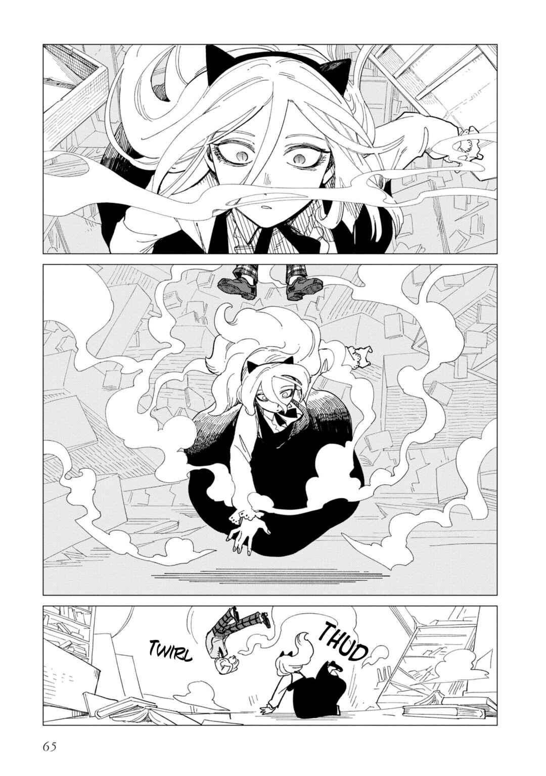 Shinozaki-kun no Mente Jijou Chapter 23 - Page 5