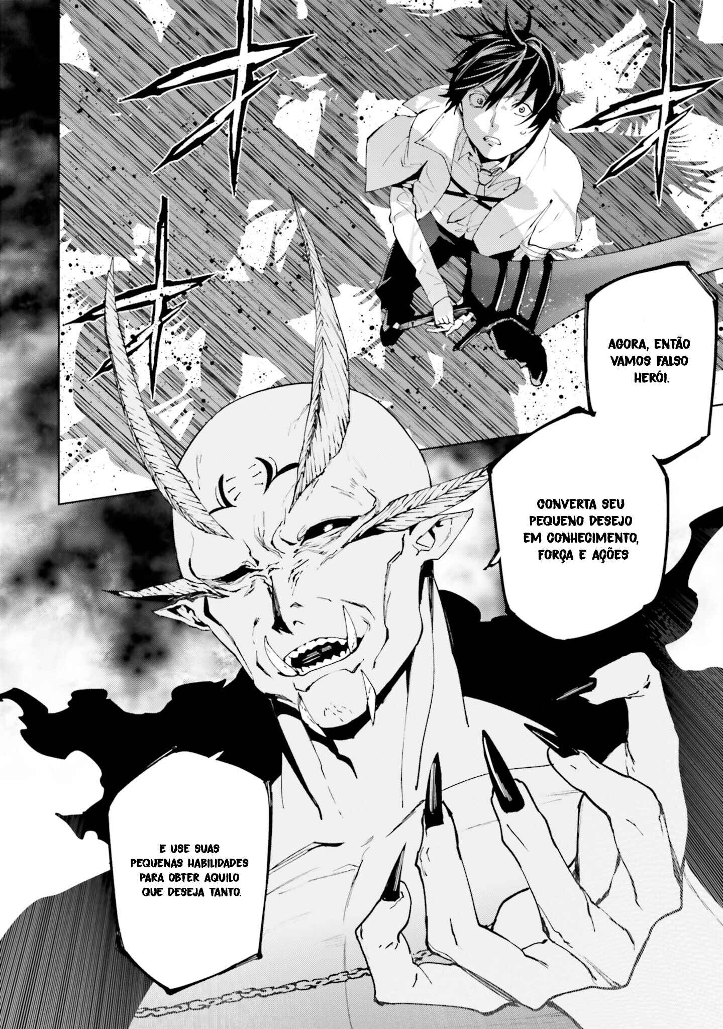 Sekai no Owari no Encore Chapter 48 - Page 22