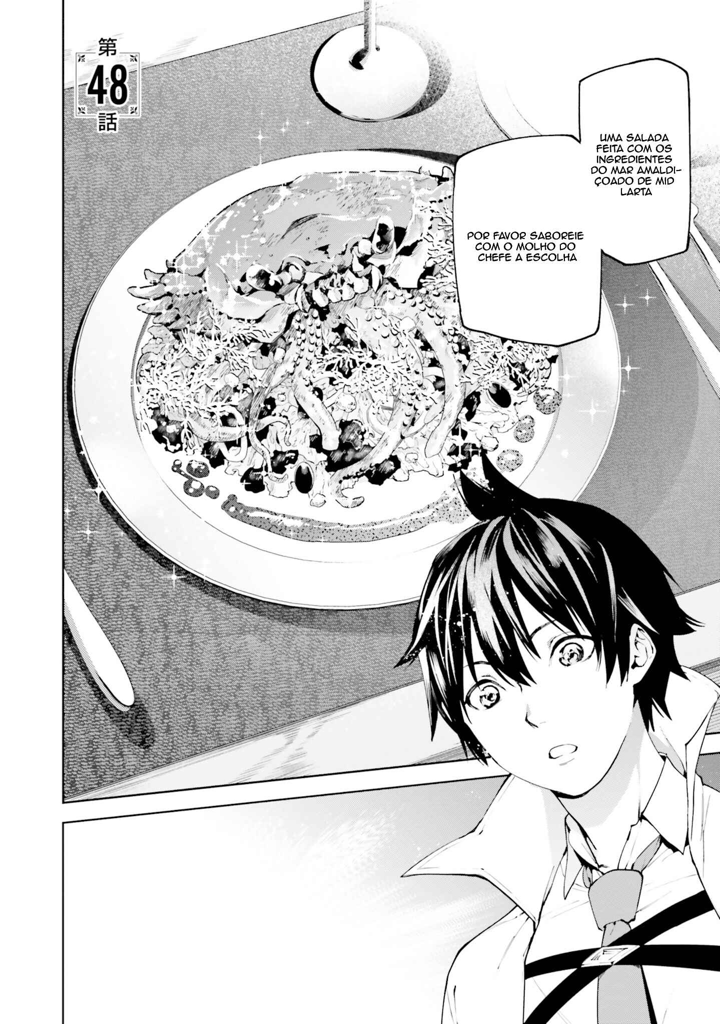 Sekai no Owari no Encore Chapter 48 - Page 3