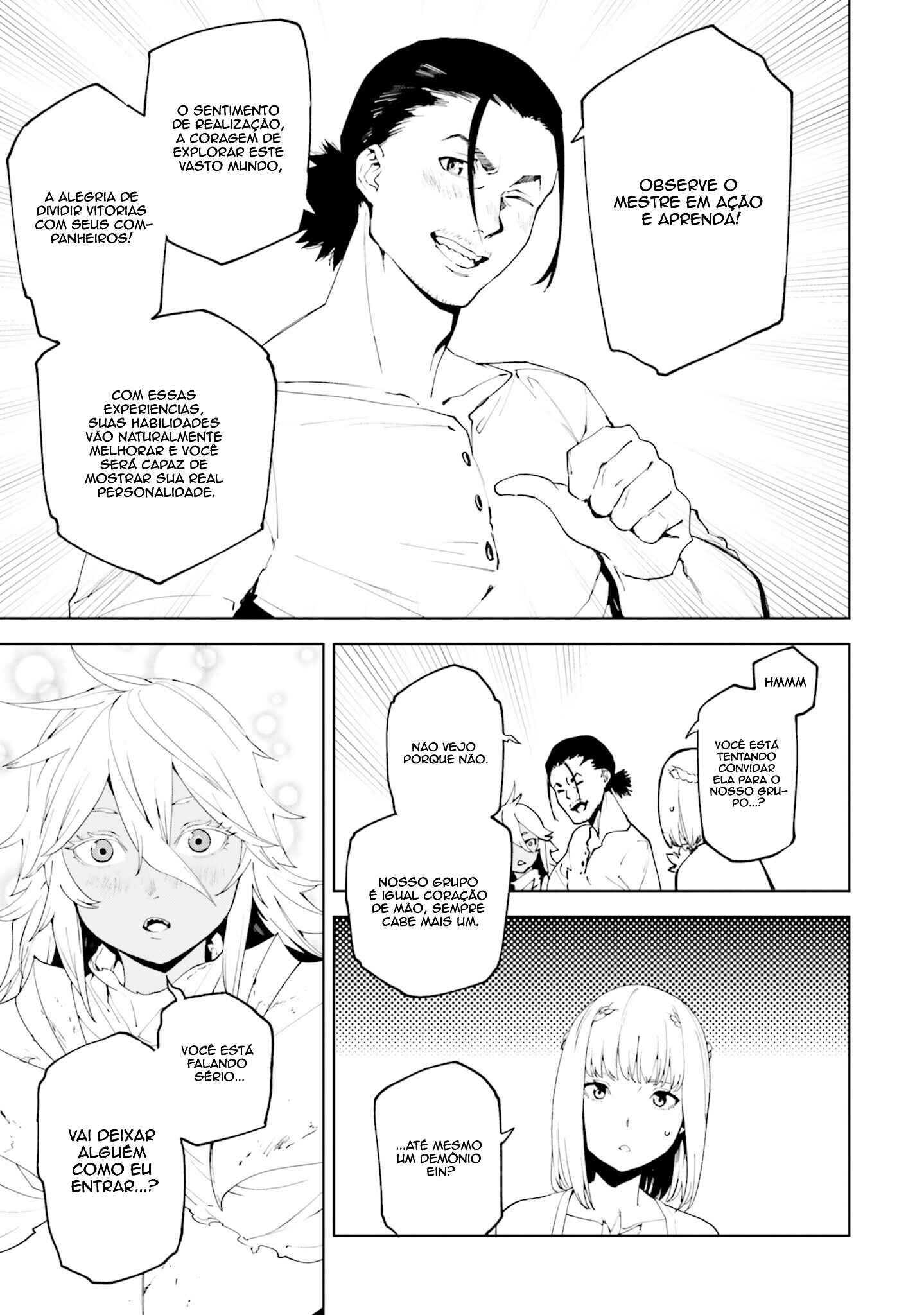 Sekai no Owari no Encore Chapter 48 - Page 8