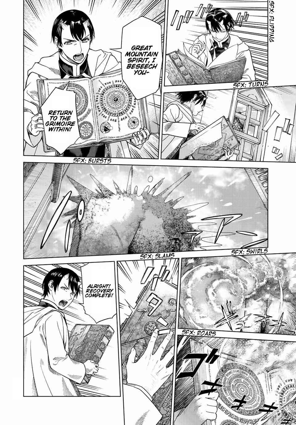 Toshokan no Daimajutsushi Chapter 38 - Page 13