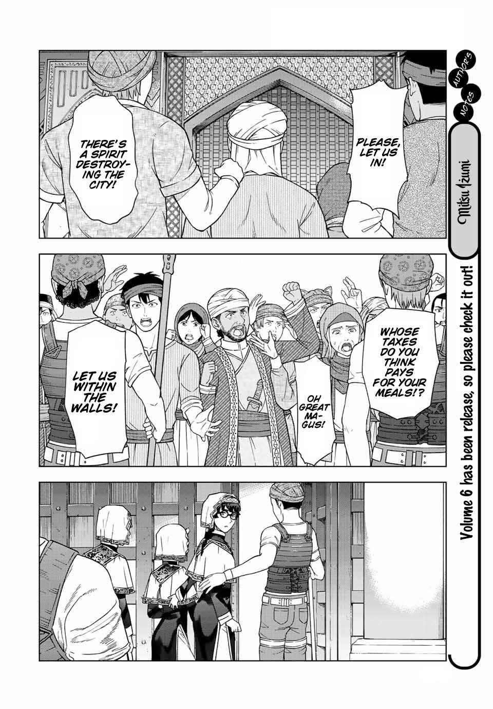 Toshokan no Daimajutsushi Chapter 38 - Page 3