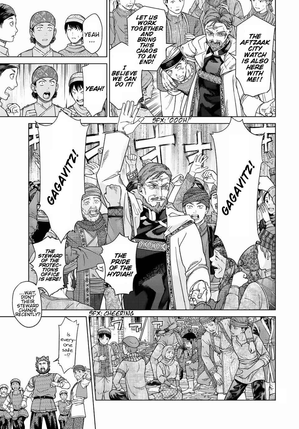 Toshokan no Daimajutsushi Chapter 38 - Page 38