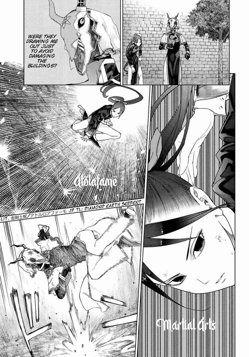 Toshokan no Daimajutsushi Chapter 38 - Page 42