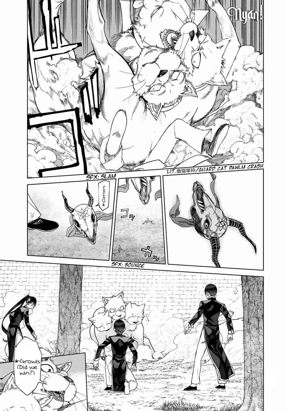 Toshokan no Daimajutsushi Chapter 38 - Page 45