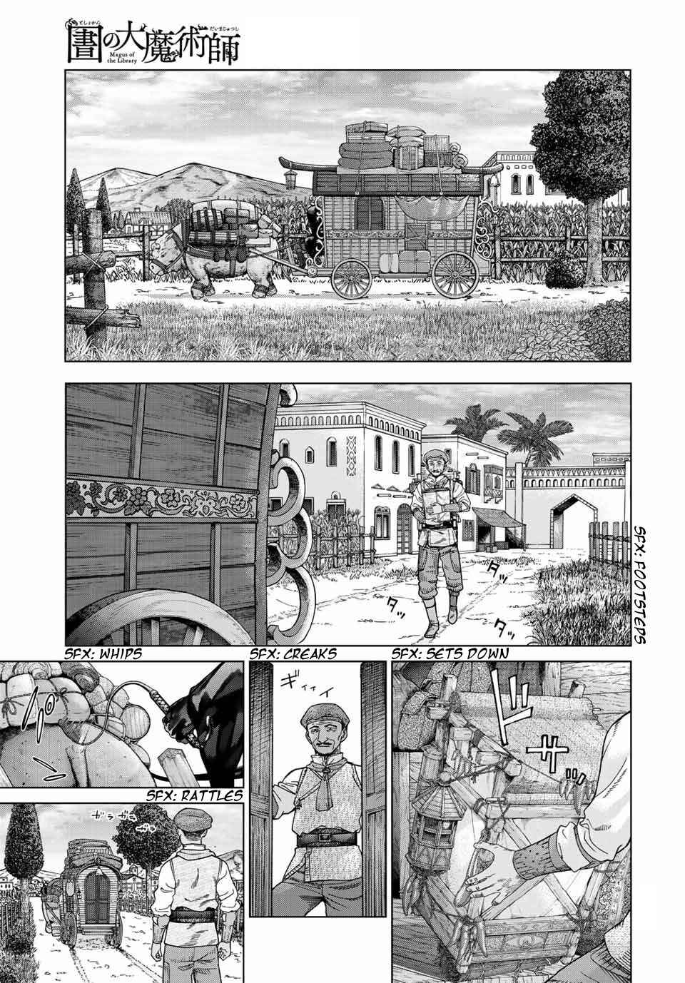 Toshokan no Daimajutsushi Chapter 38 - Page 51