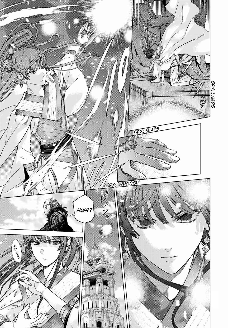 Toshokan no Daimajutsushi Chapter 38 - Page 57