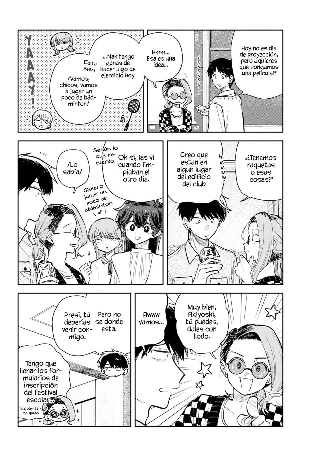 Kuso Onna ni Sachiare Chapter 75 - Page 12