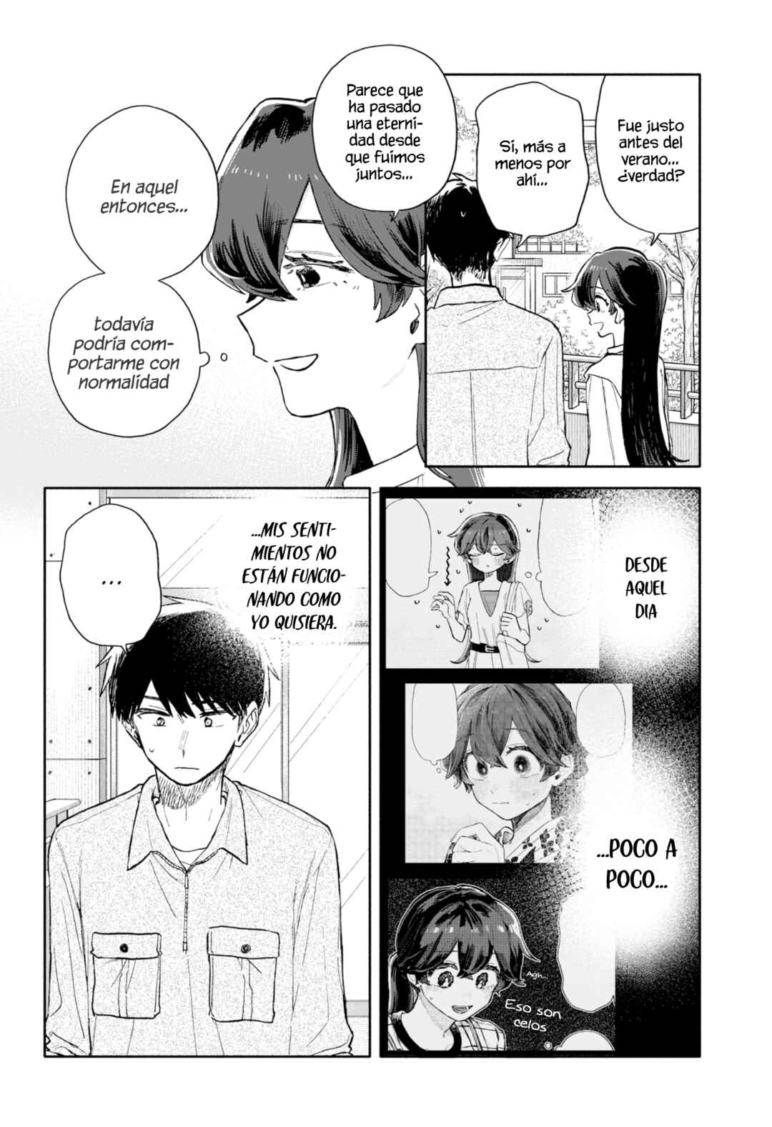 Kuso Onna ni Sachiare Chapter 75 - Page 16