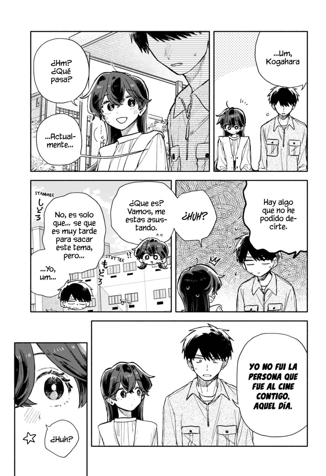 Kuso Onna ni Sachiare Chapter 75 - Page 17
