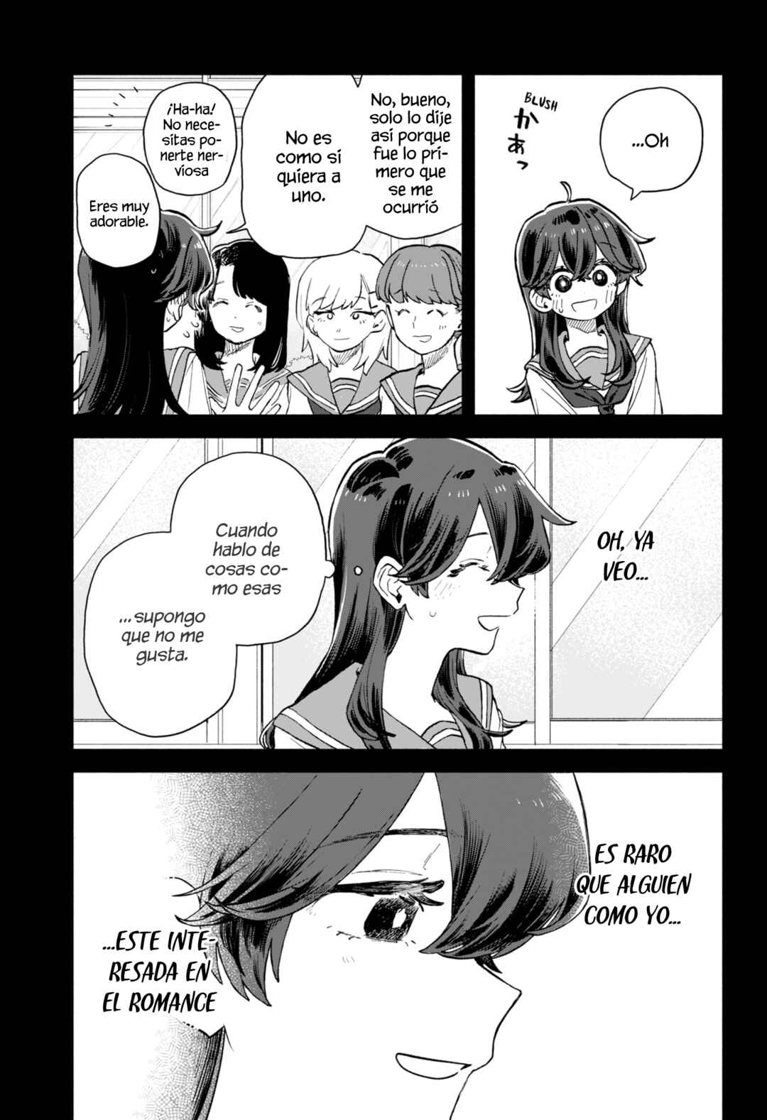 Kuso Onna ni Sachiare Chapter 75 - Page 7
