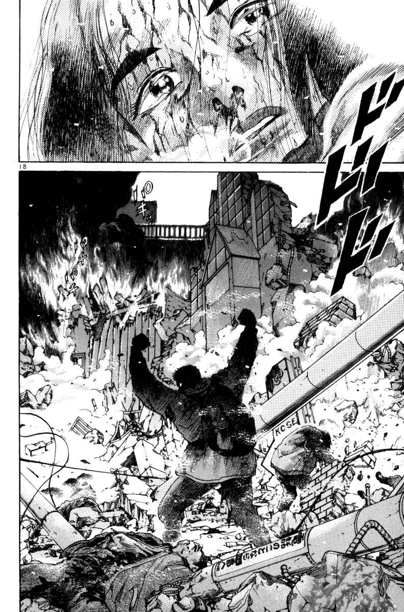 The World Is Mine Chapter 83 - Page 16