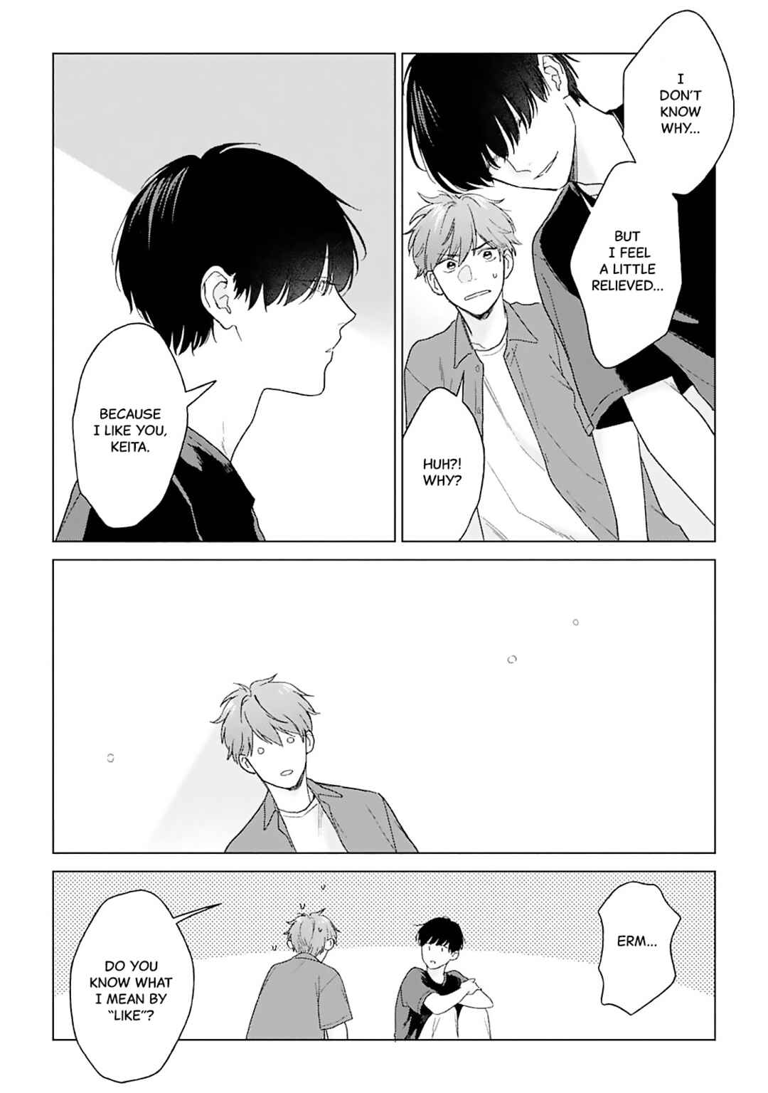 Hankei 15cm no Hatsukoi Chapter 1 - Page 14
