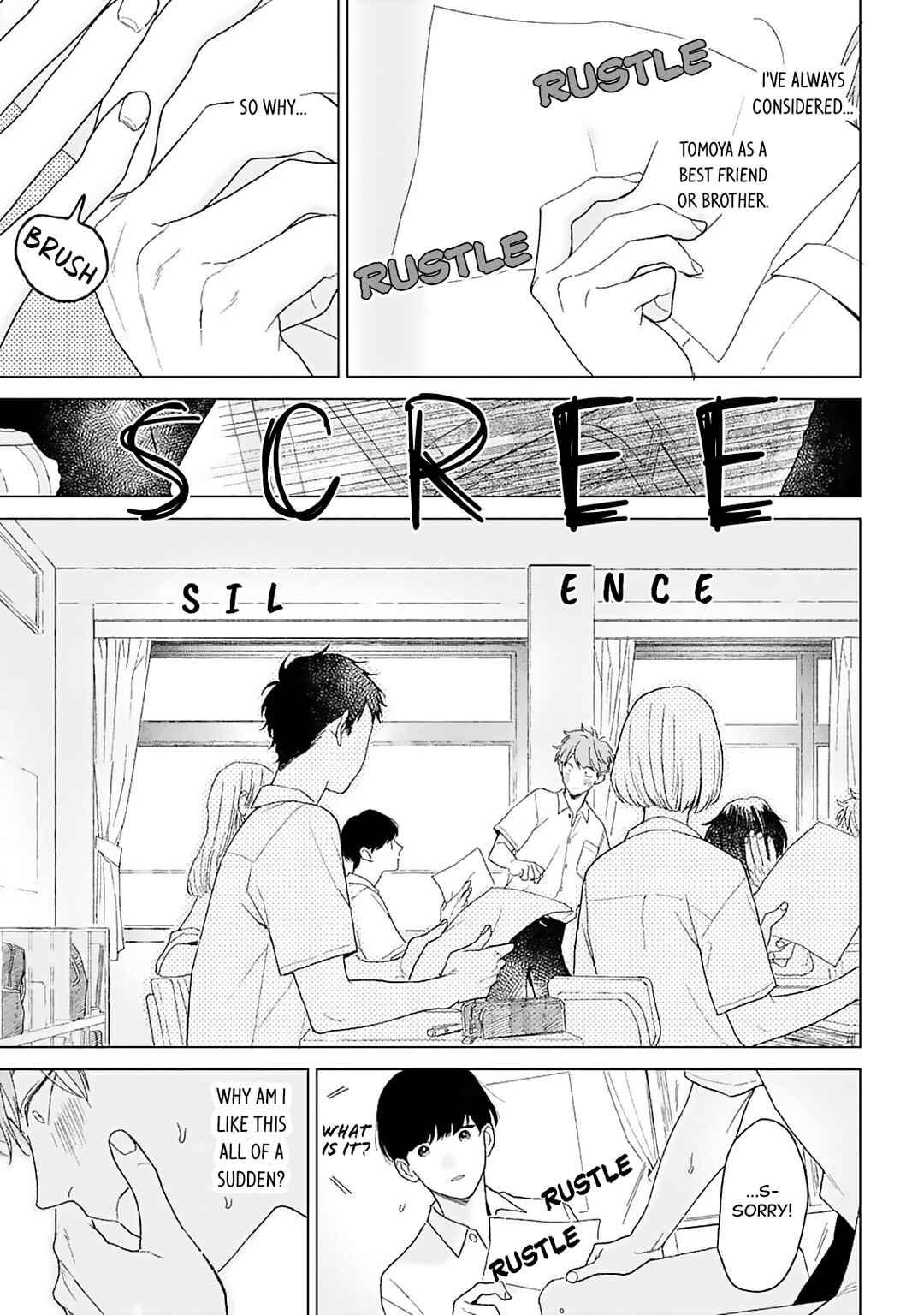 Hankei 15cm no Hatsukoi Chapter 1 - Page 21