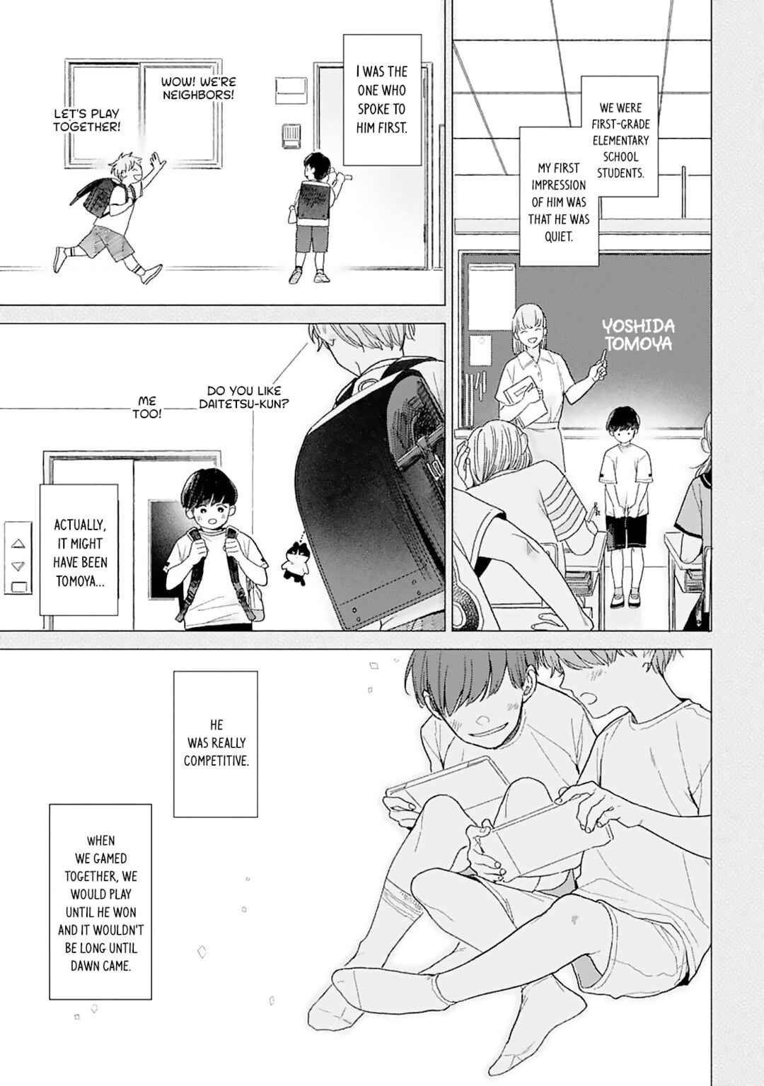 Hankei 15cm no Hatsukoi Chapter 1 - Page 9