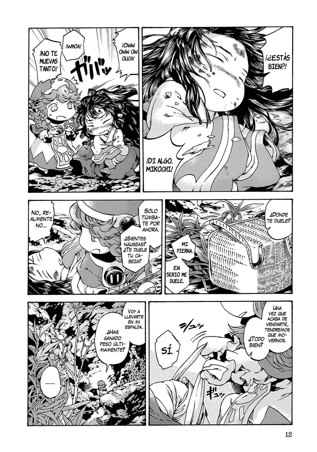 Hakumei to Mikochi Chapter 9 - Page 13