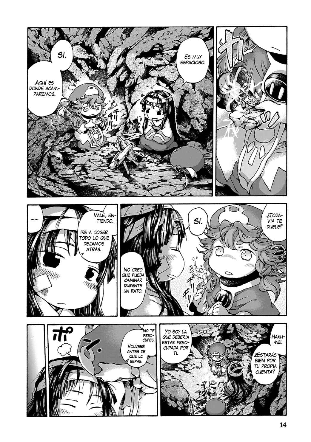 Hakumei to Mikochi Chapter 9 - Page 15