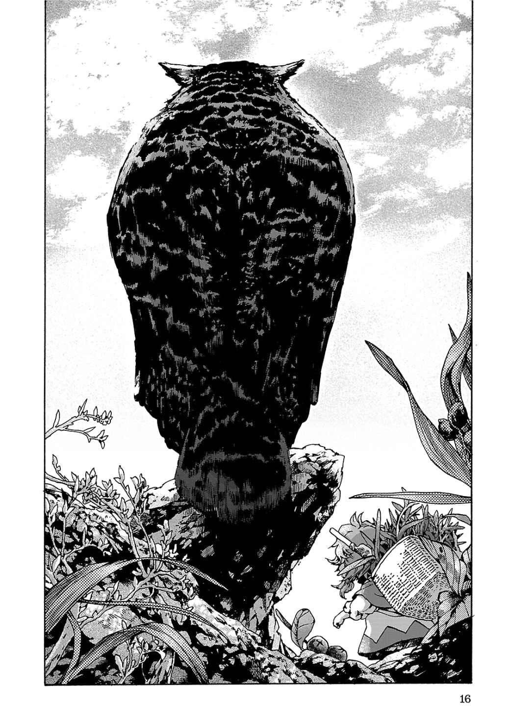Hakumei to Mikochi Chapter 9 - Page 17