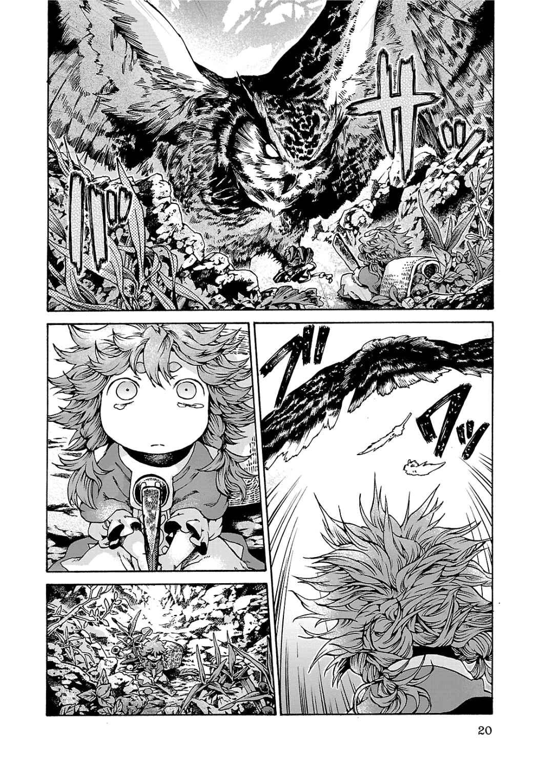 Hakumei to Mikochi Chapter 9 - Page 21