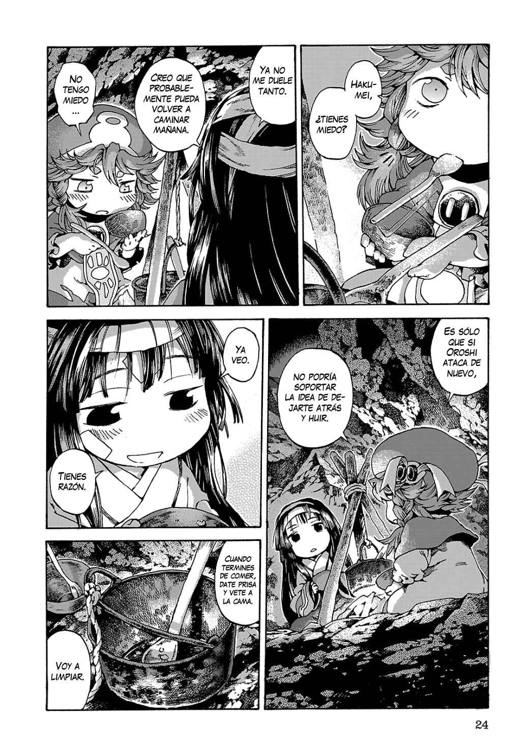 Hakumei to Mikochi Chapter 9 - Page 25