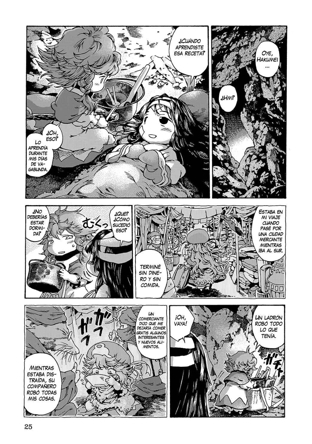 Hakumei to Mikochi Chapter 9 - Page 26