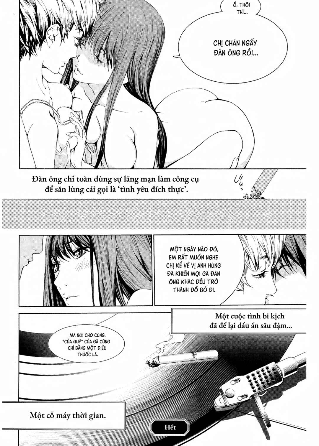 Cigarette Anthology Chapter 2 - Page 7