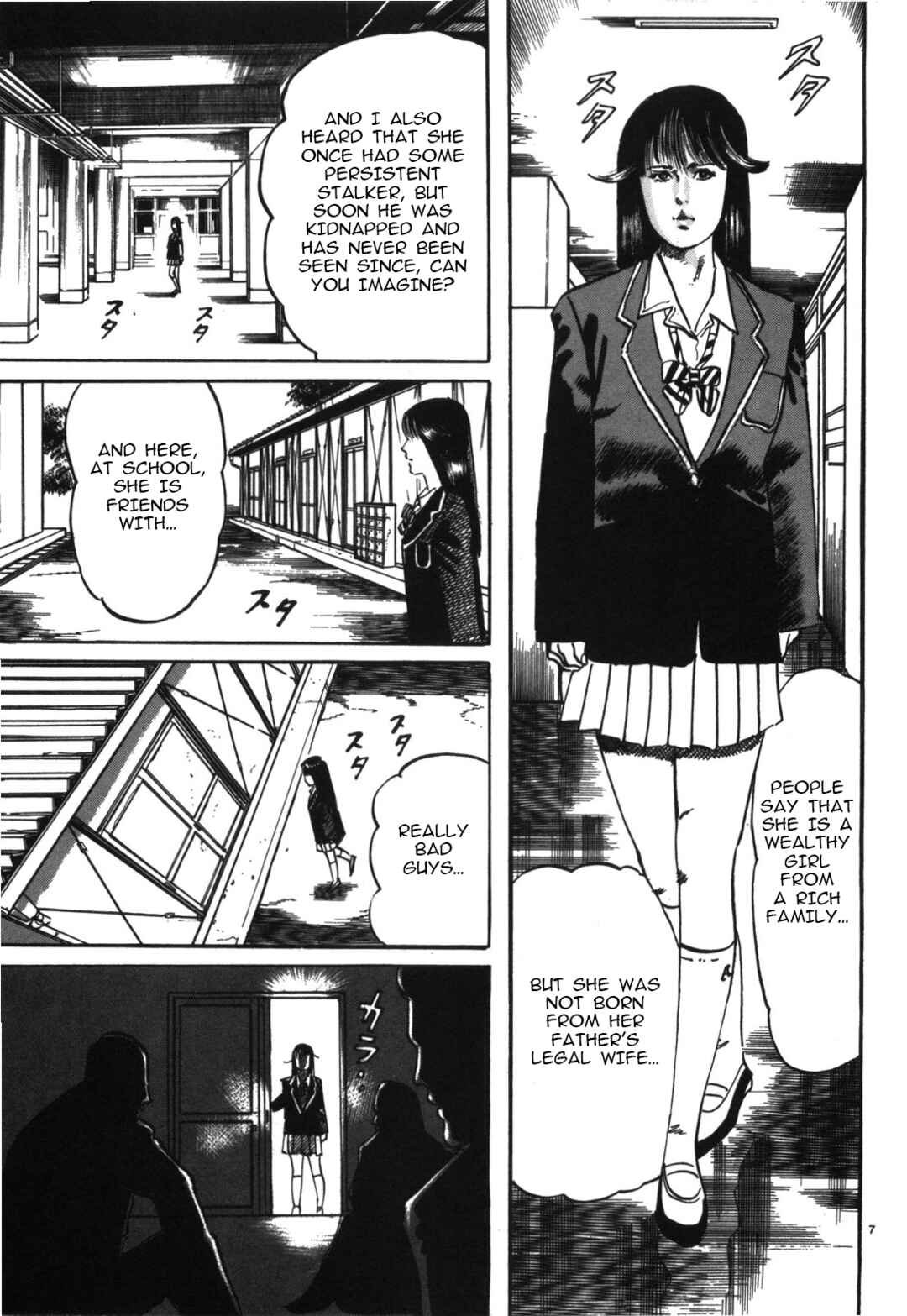 JESUS Sajin Kouro Chapter 4 - Page 7