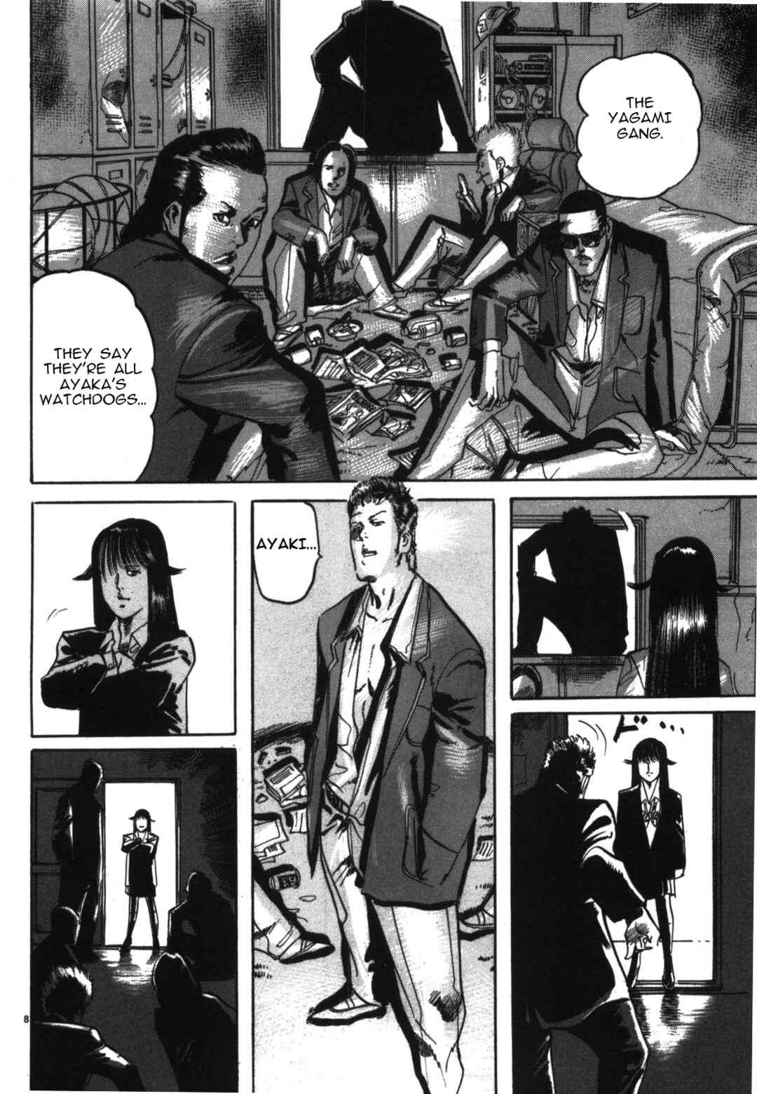 JESUS Sajin Kouro Chapter 4 - Page 8