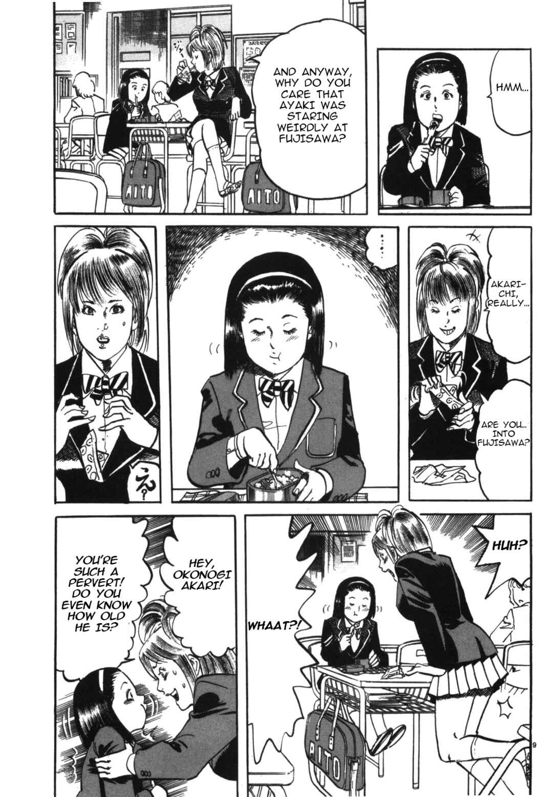 JESUS Sajin Kouro Chapter 4 - Page 9