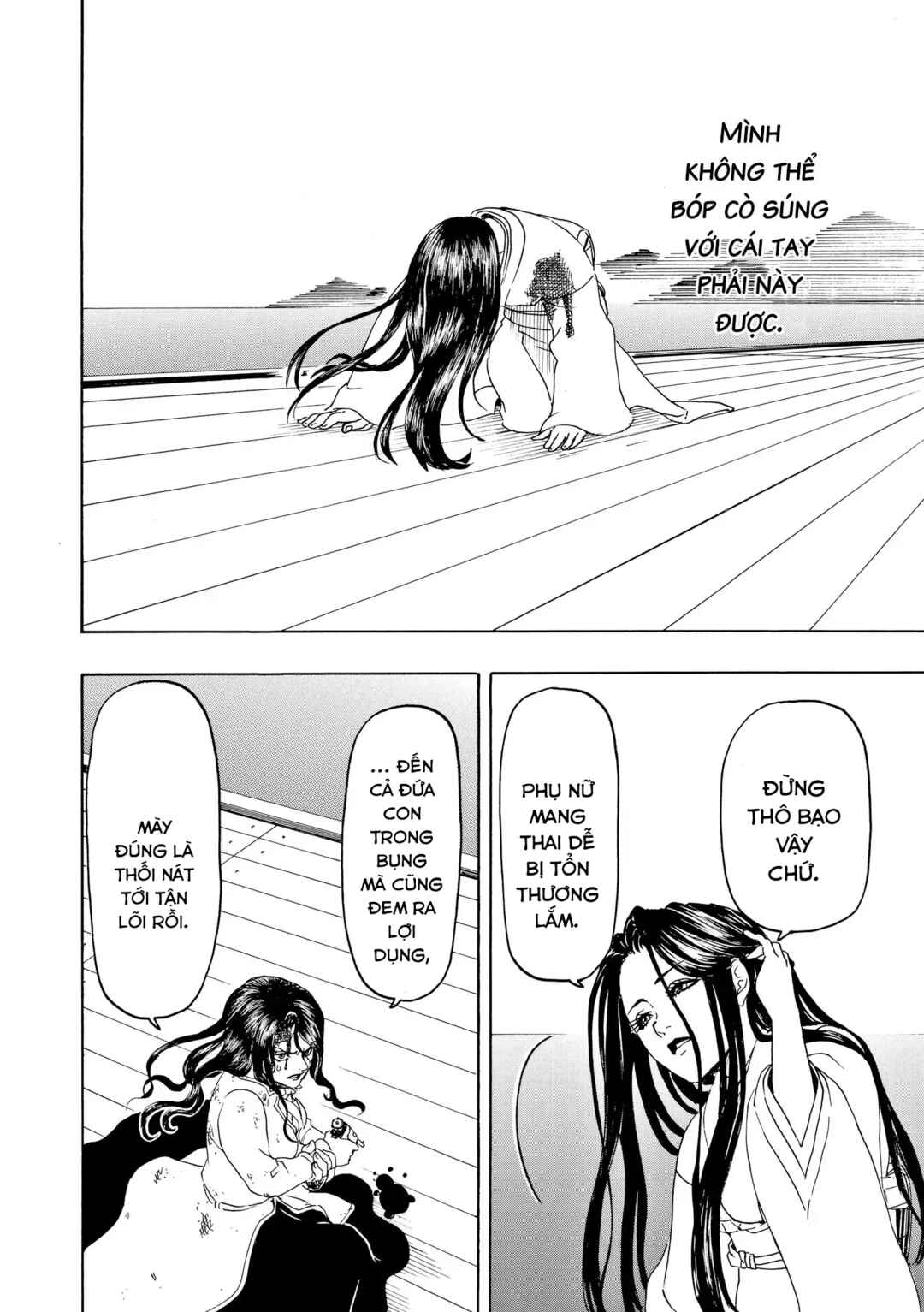 Bishu no Daichi Fukushu ~Fukushuu no tame ni Kao wo Suteta Onna~ Chapter 98 - Page 16