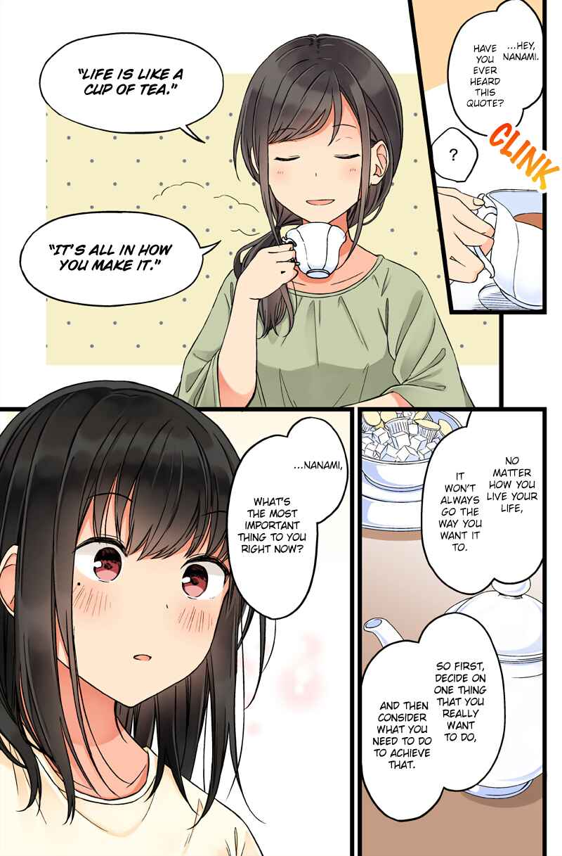 Real mo Tama ni wa Uso o Tsuku Chapter 68 - Page 3
