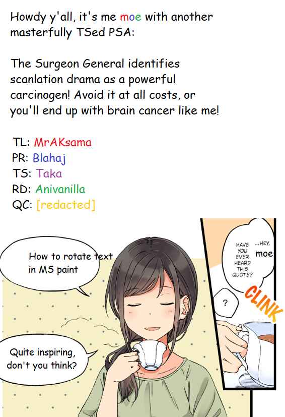 Real mo Tama ni wa Uso o Tsuku Chapter 68 - Page 5