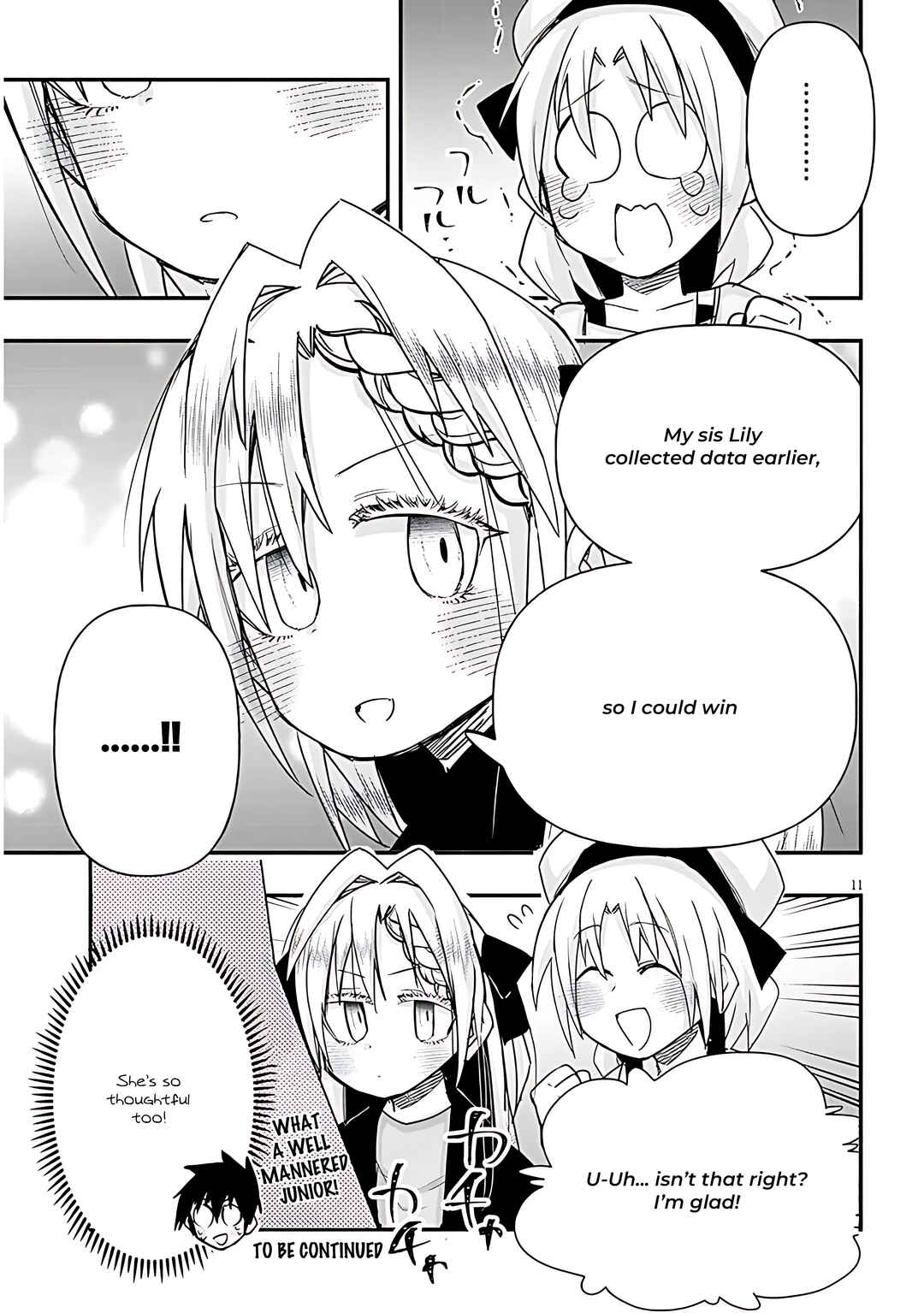 GaCen Shoujo to Ibunka Kouryuu Chapter 99 - Page 12