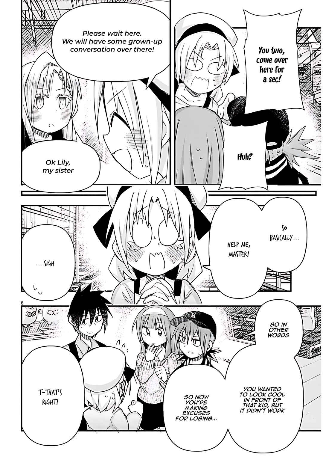 GaCen Shoujo to Ibunka Kouryuu Chapter 99 - Page 7